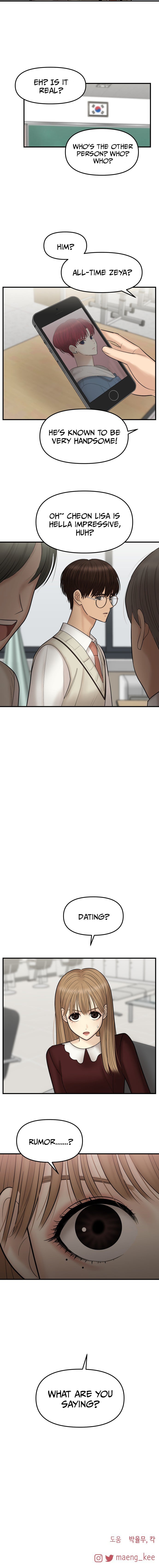 No Longer A Heroine! chapter 7 - page 21