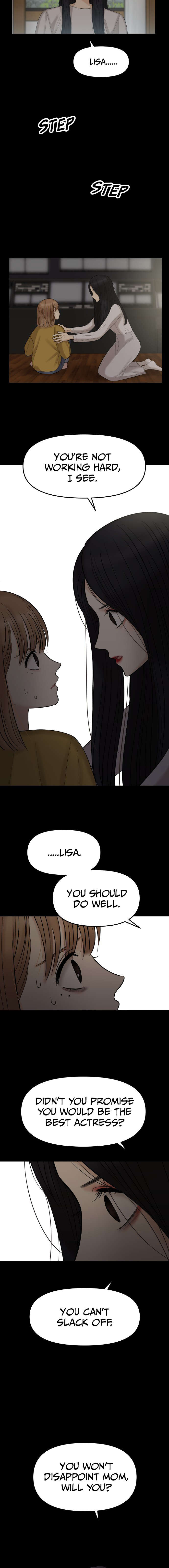 No Longer A Heroine! chapter 7 - page 9