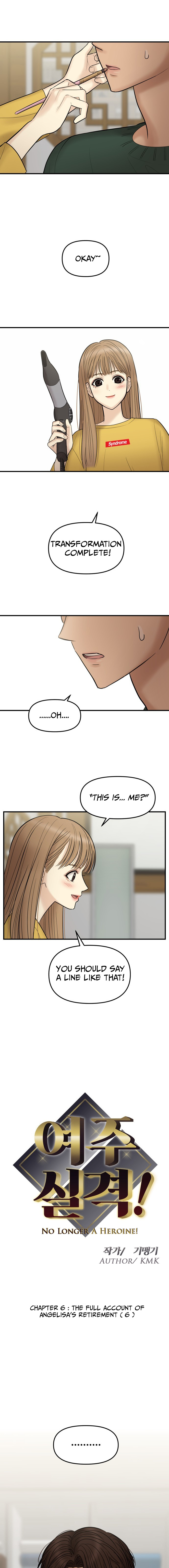 No Longer A Heroine! chapter 6 - page 1