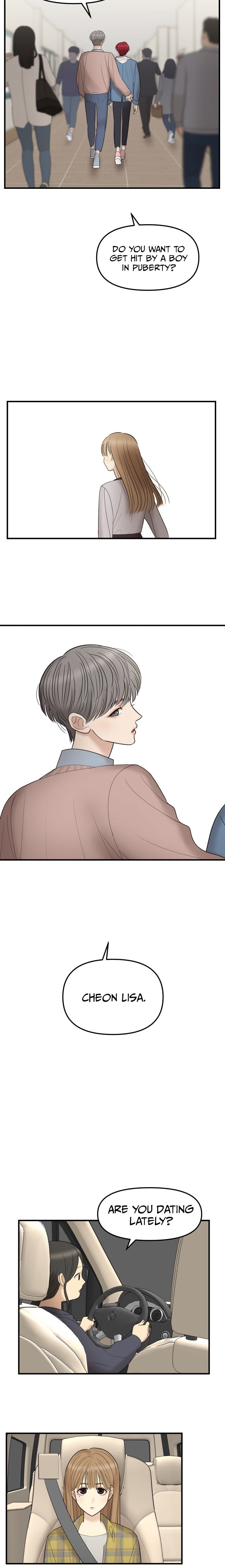 No Longer A Heroine! chapter 6 - page 13