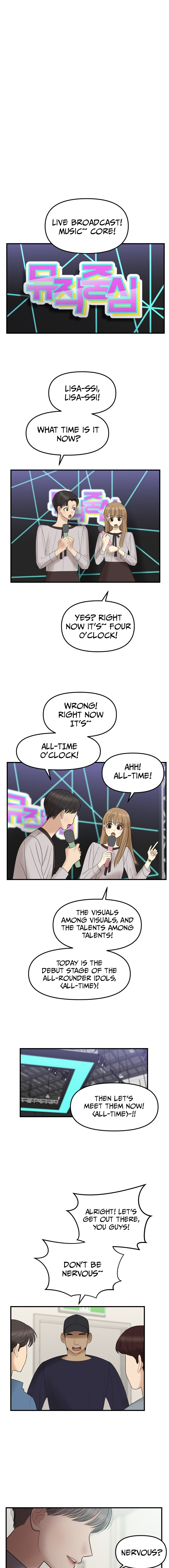 No Longer A Heroine! chapter 6 - page 8