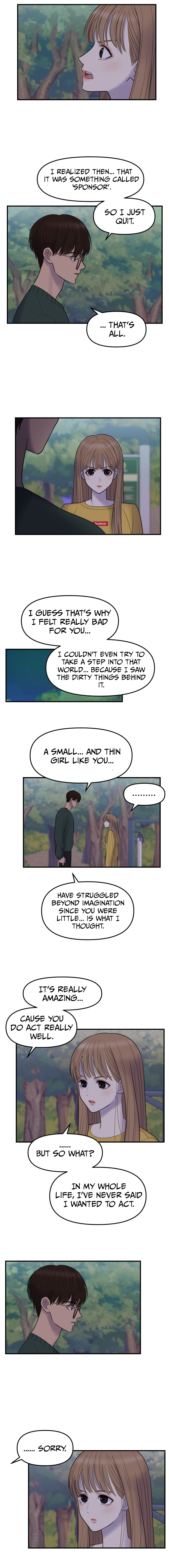 No Longer A Heroine! chapter 5 - page 13