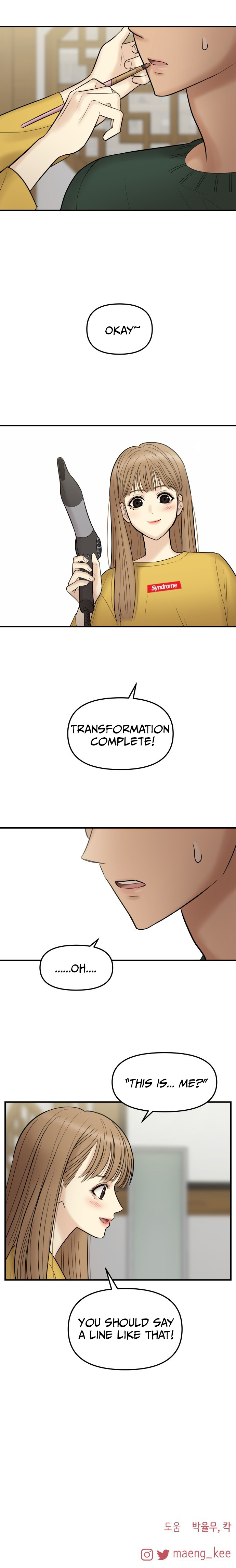 No Longer A Heroine! chapter 5 - page 15