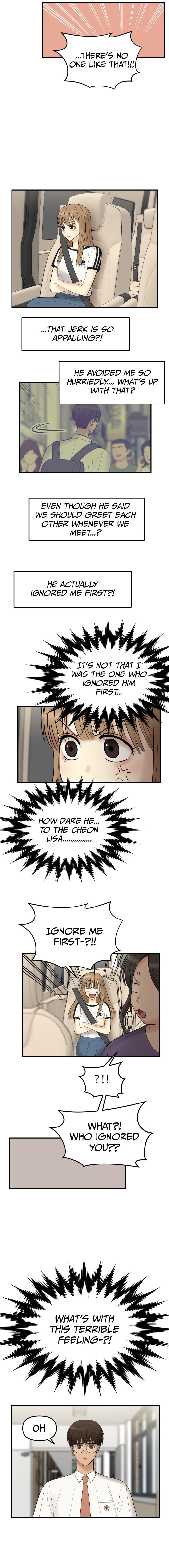 No Longer A Heroine! chapter 4 - page 13