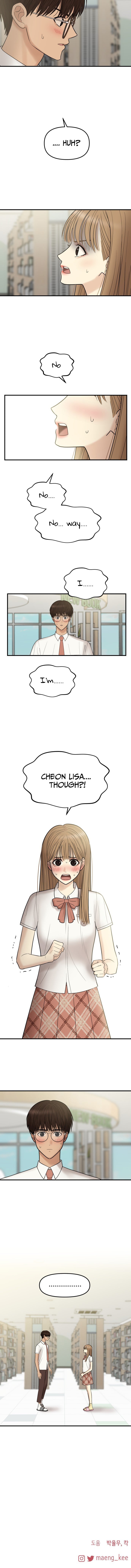 No Longer A Heroine! chapter 4 - page 19