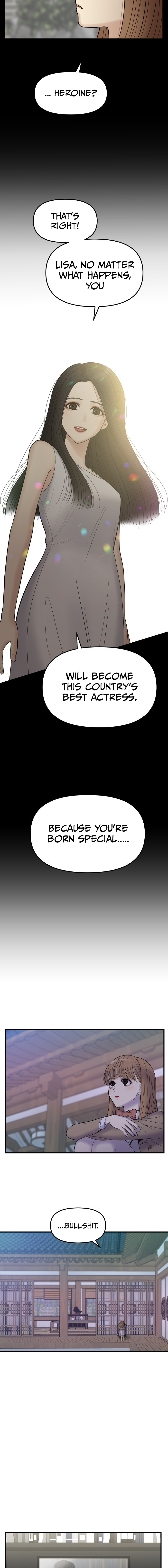 No Longer A Heroine! chapter 4 - page 3