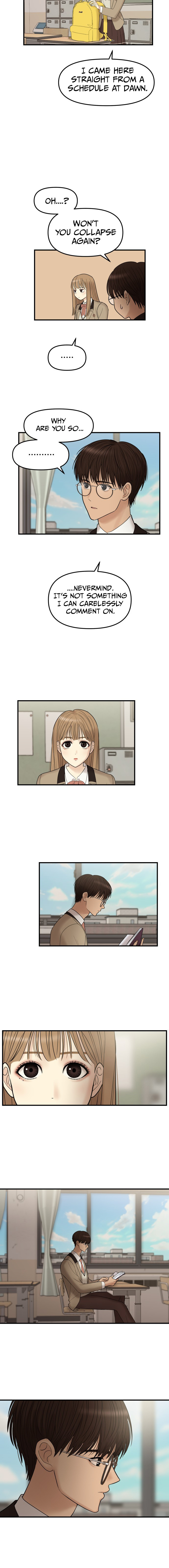 No Longer A Heroine! chapter 3 - page 17