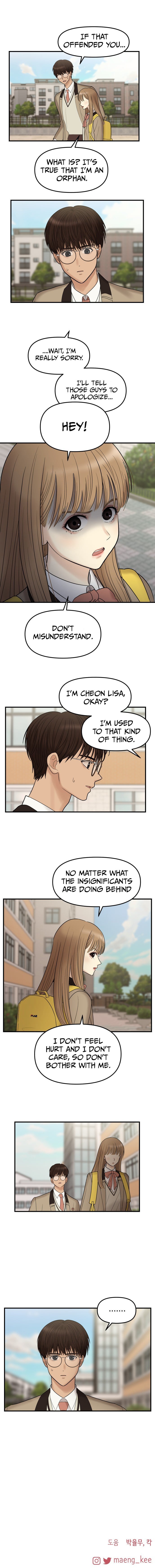 No Longer A Heroine! chapter 3 - page 23