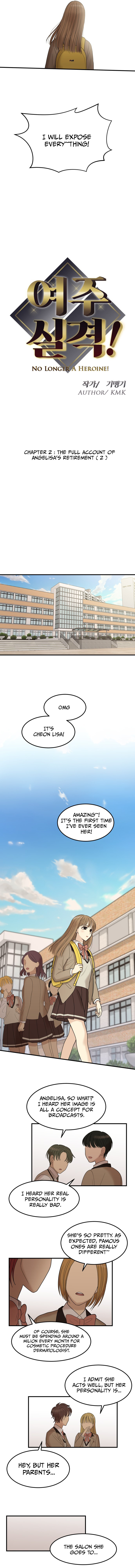 No Longer A Heroine! chapter 2 - page 4