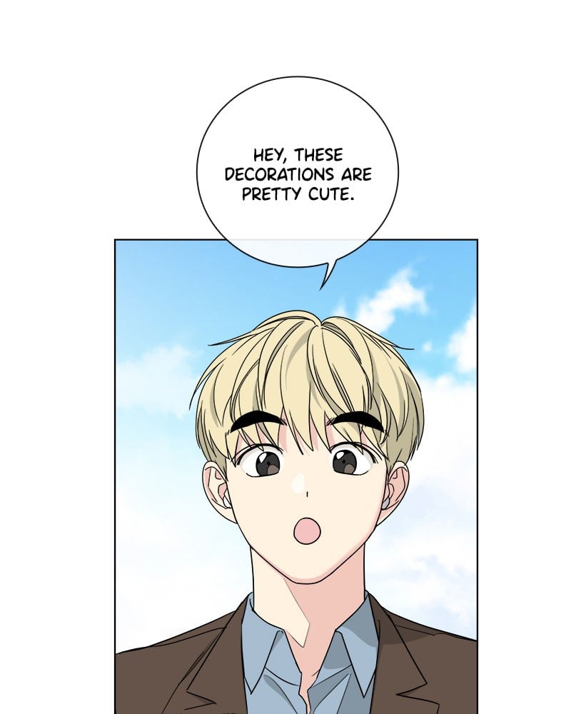 Sarah, I’m Sorry: Welcome to Our Galaxy Chapter 8 - page 11