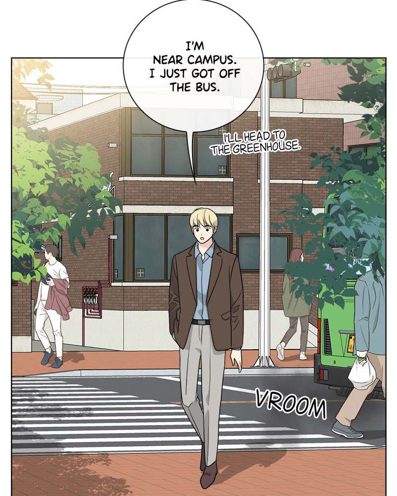 Sarah, I’m Sorry: Welcome to Our Galaxy Chapter 8 - page 4
