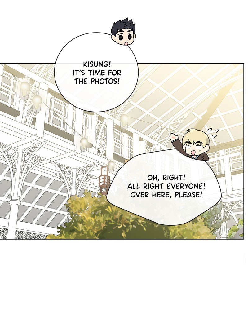 Sarah, I’m Sorry: Welcome to Our Galaxy Chapter 8 - page 53