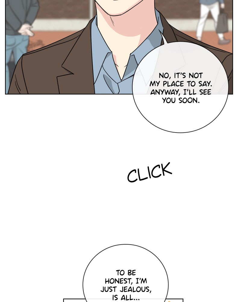 Sarah, I’m Sorry: Welcome to Our Galaxy Chapter 8 - page 6