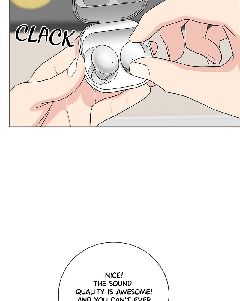 Sarah, I’m Sorry: Welcome to Our Galaxy Chapter 7 - page 5