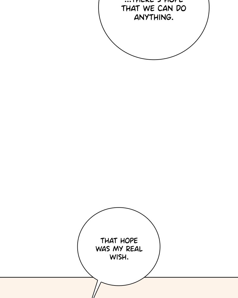 Sarah, I’m Sorry: Welcome to Our Galaxy Chapter 6 - page 42
