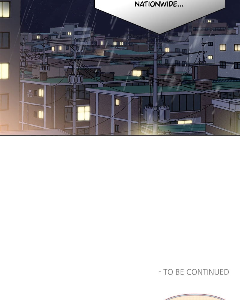 Sarah, I’m Sorry: Welcome to Our Galaxy Chapter 6 - page 56