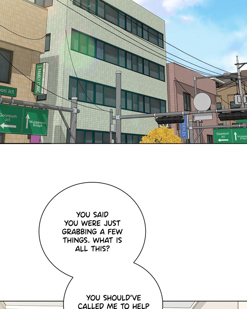 Sarah, I’m Sorry: Welcome to Our Galaxy Chapter 4 - page 2