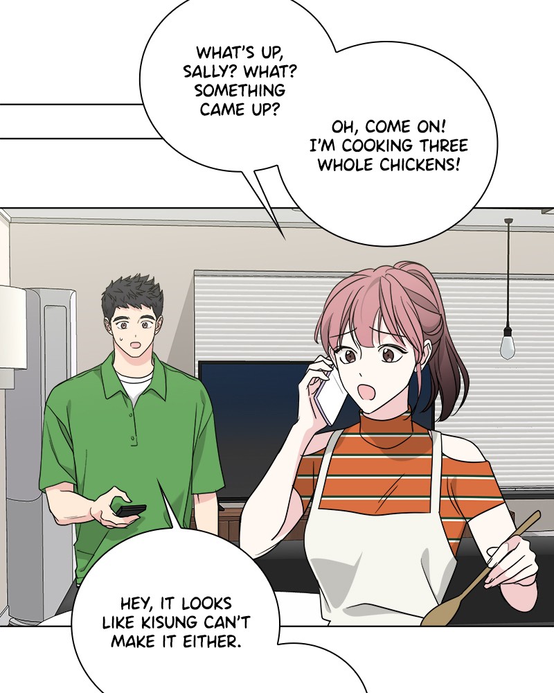 Sarah, I’m Sorry: Welcome to Our Galaxy Chapter 4 - page 25