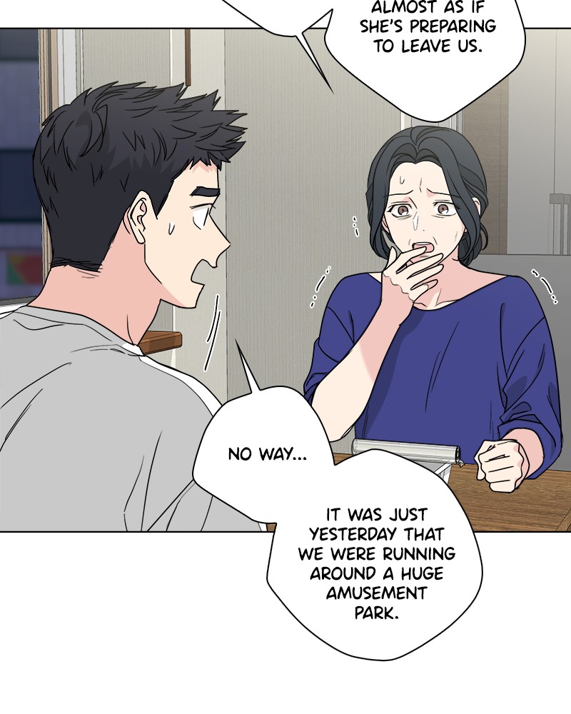 Sarah, I’m Sorry: Welcome to Our Galaxy Chapter 4 - page 43