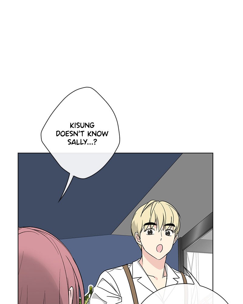 Sarah, I’m Sorry: Welcome to Our Galaxy Chapter 3 - page 45