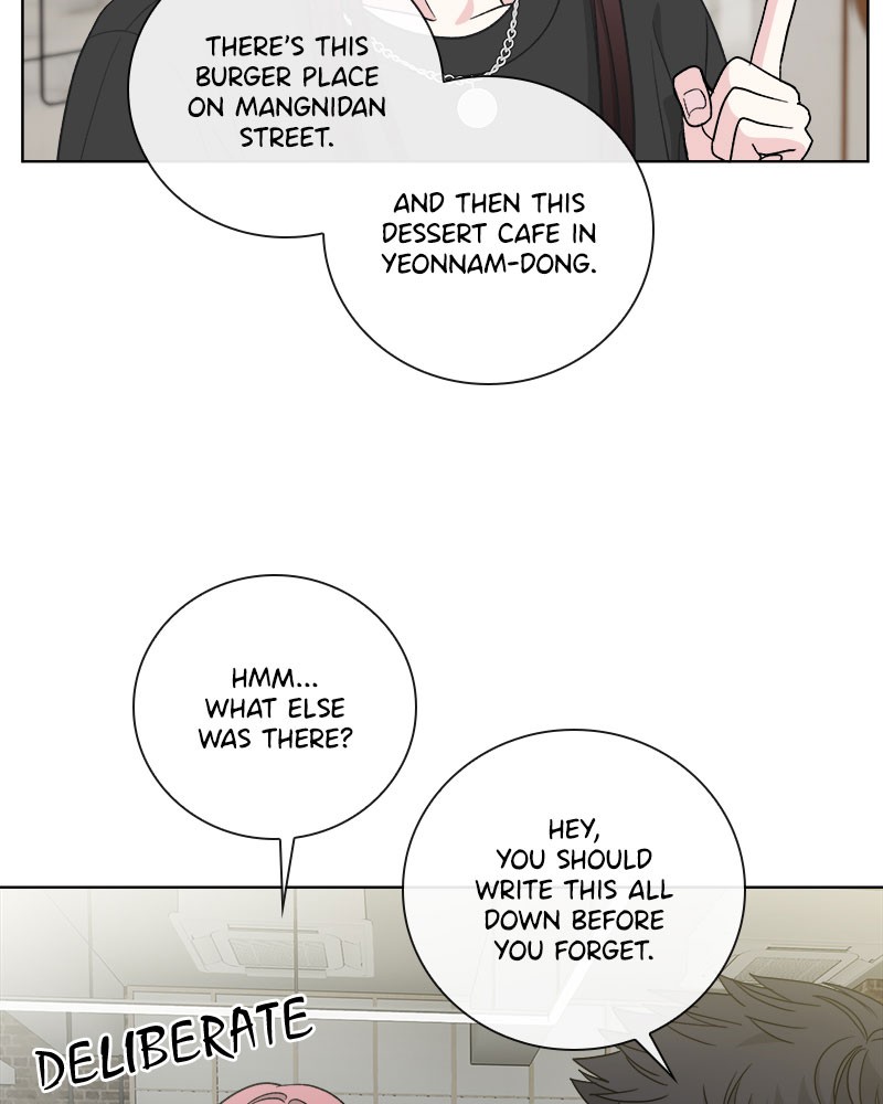 Sarah, I’m Sorry: Welcome to Our Galaxy Chapter 2 - page 18