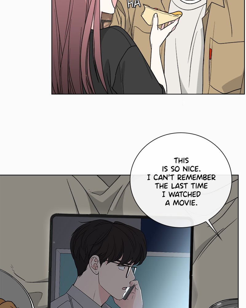 Sarah, I’m Sorry: Welcome to Our Galaxy Chapter 2 - page 34