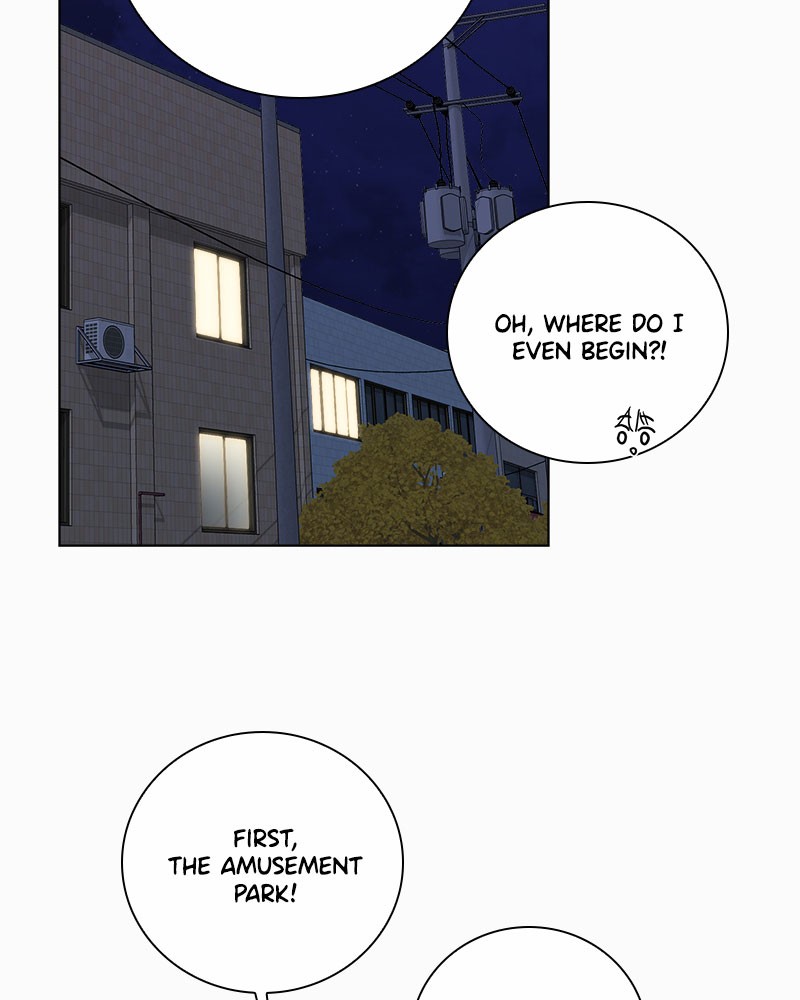 Sarah, I’m Sorry: Welcome to Our Galaxy Chapter 2 - page 44