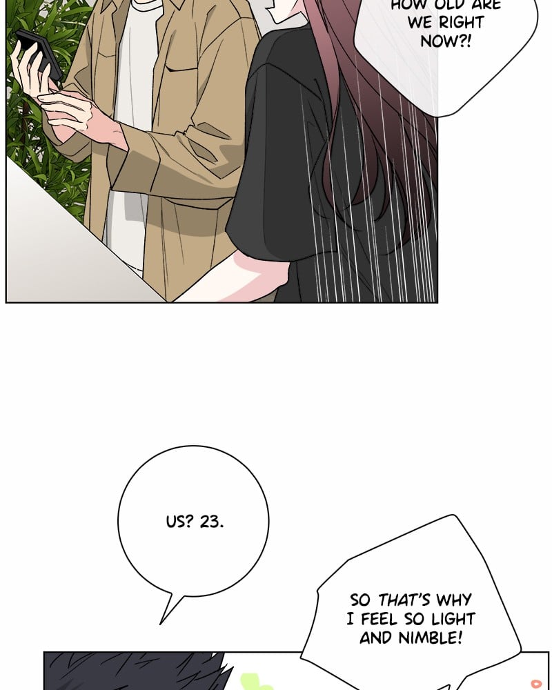 Sarah, I’m Sorry: Welcome to Our Galaxy Chapter 1 - page 43