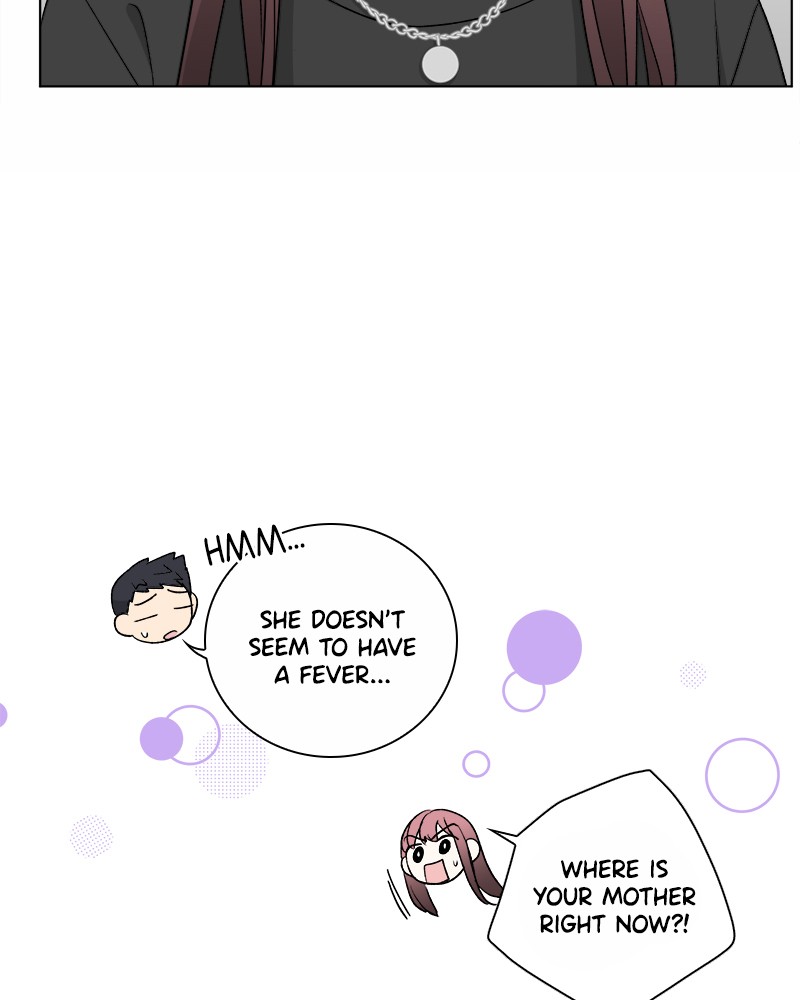 Sarah, I’m Sorry: Welcome to Our Galaxy Chapter 1 - page 49
