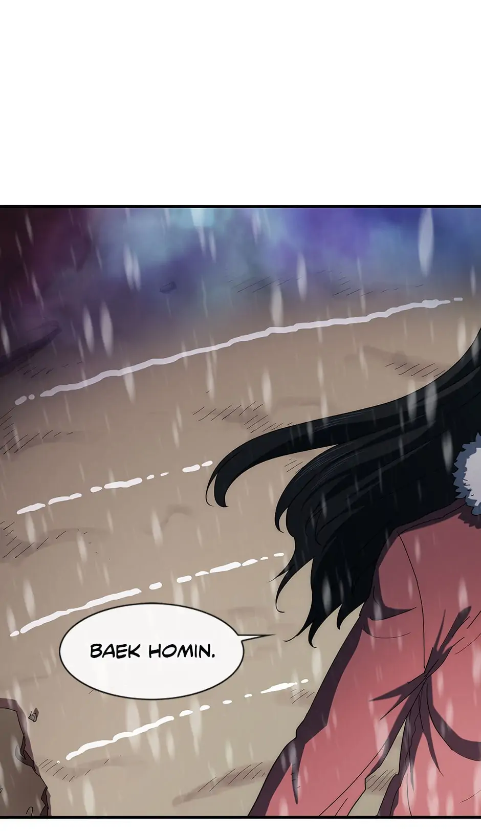 I’m the Only One Loved by the Constellations! Chapter 65 - page 85