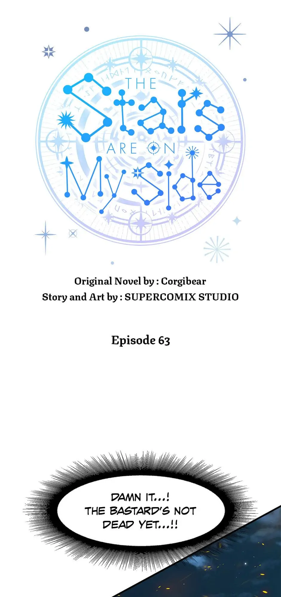 I’m the Only One Loved by the Constellations! Chapter 63 - page 1