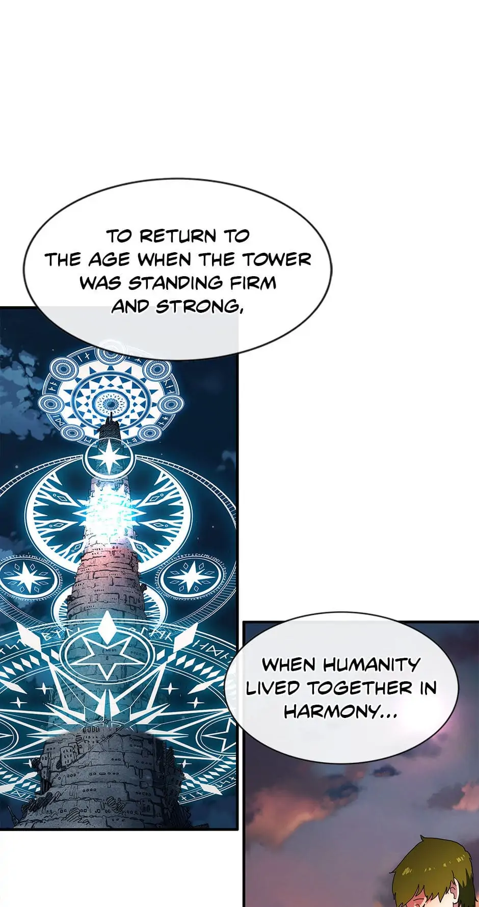 I’m the Only One Loved by the Constellations! Chapter 63 - page 84