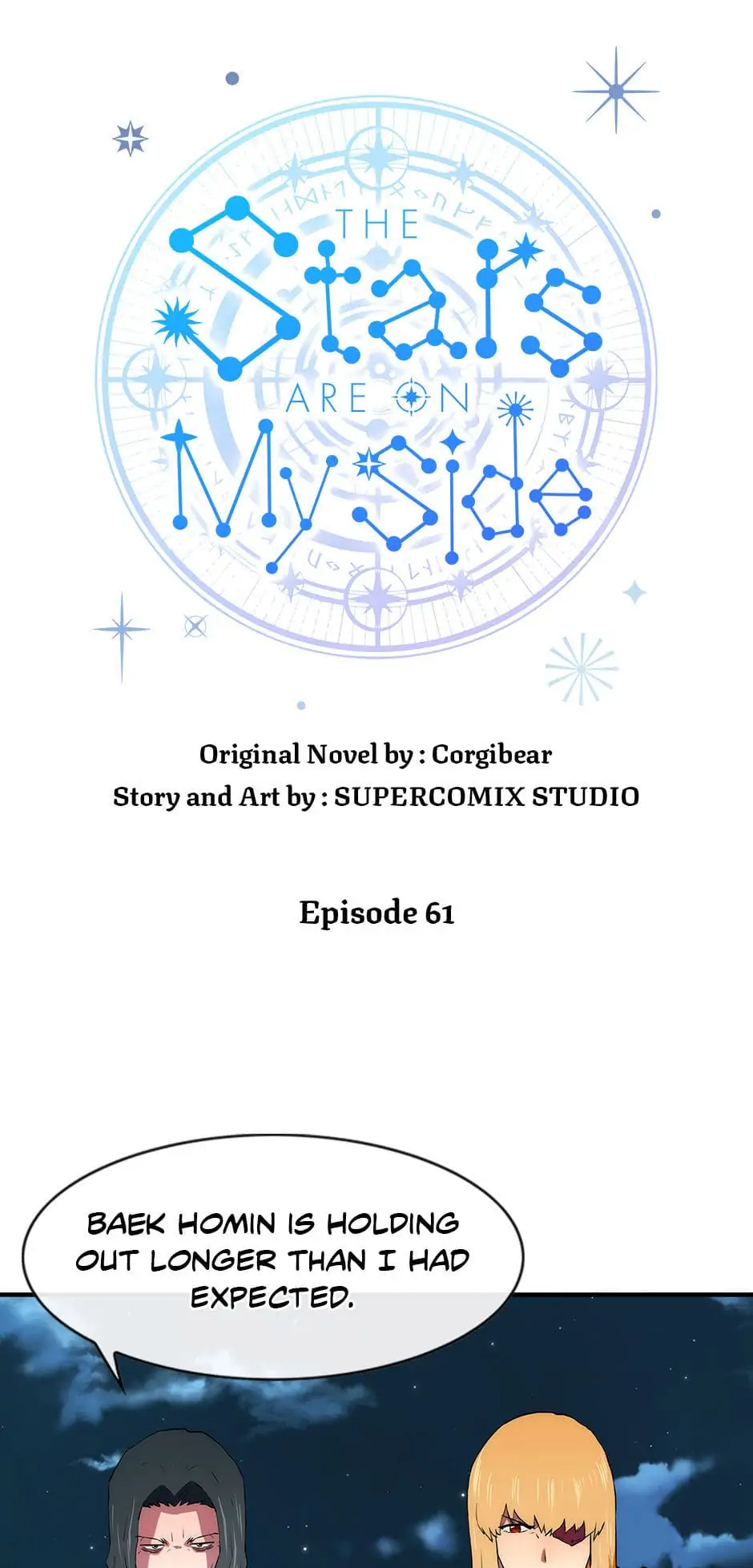I’m the Only One Loved by the Constellations! Chapter 61 - page 1