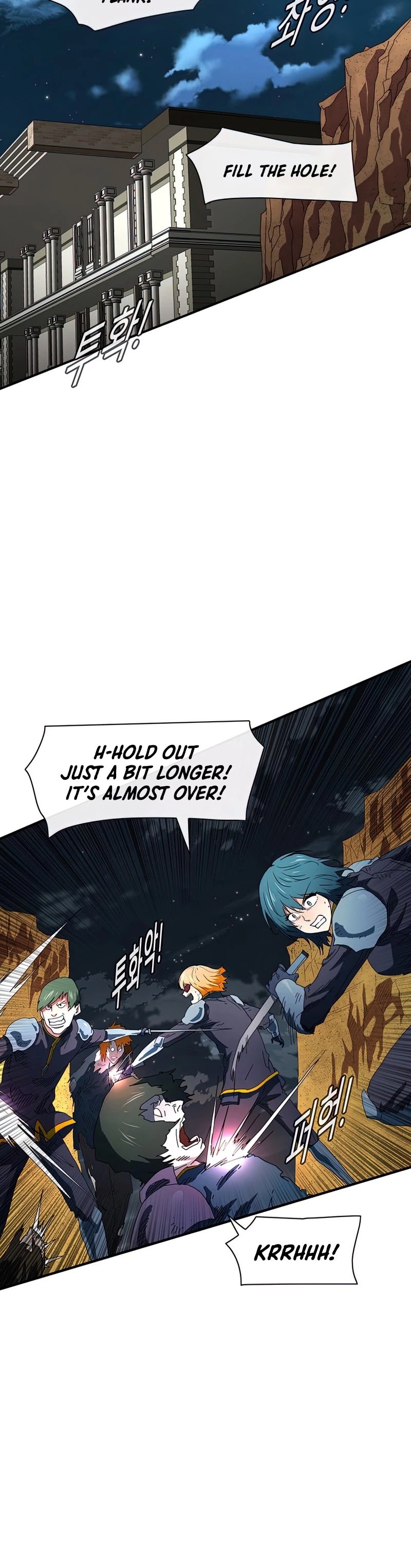 I’m the Only One Loved by the Constellations! chapter 56 - page 21