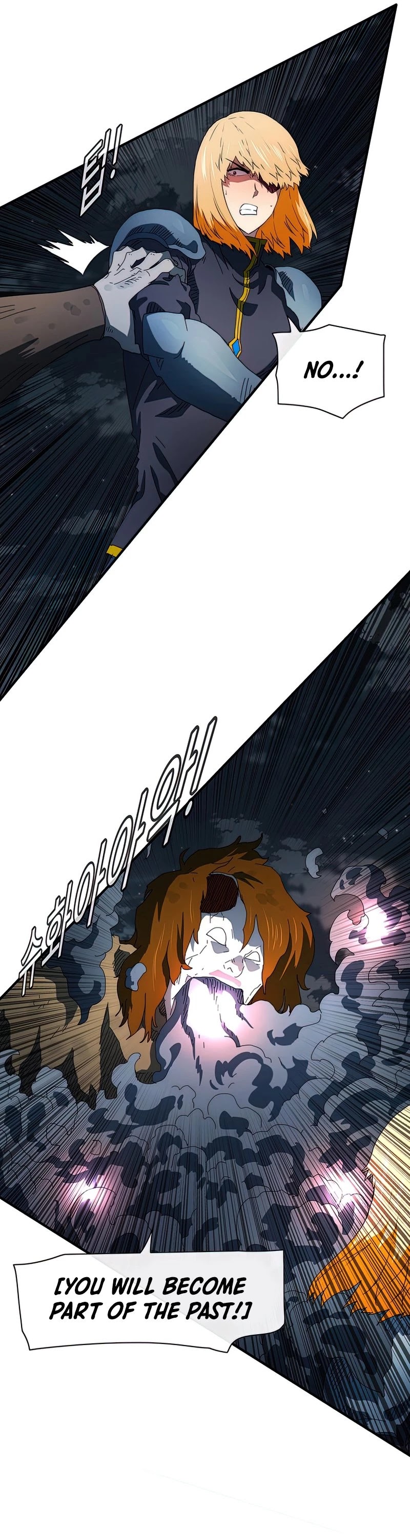 I’m the Only One Loved by the Constellations! chapter 56 - page 27