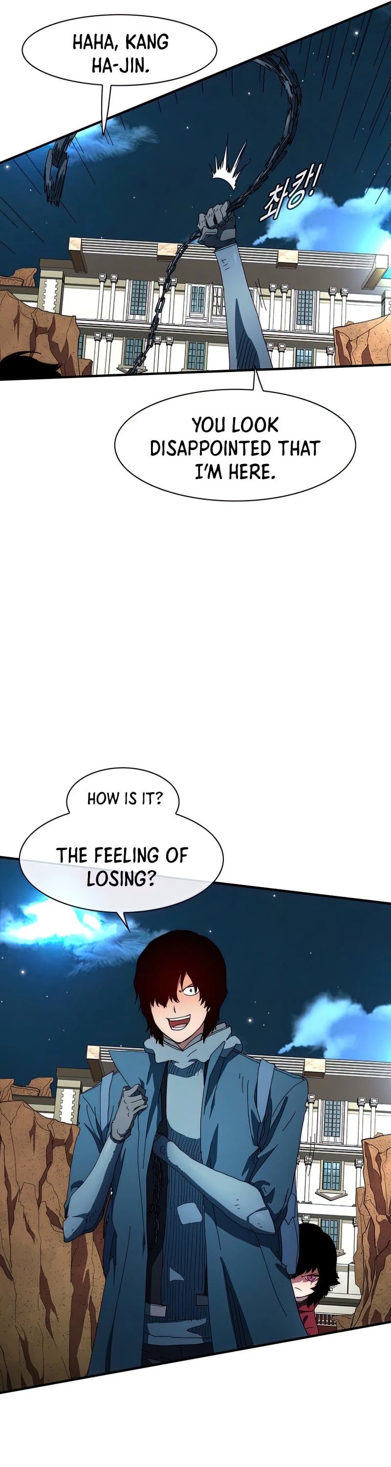 I’m the Only One Loved by the Constellations! chapter 56 - page 32