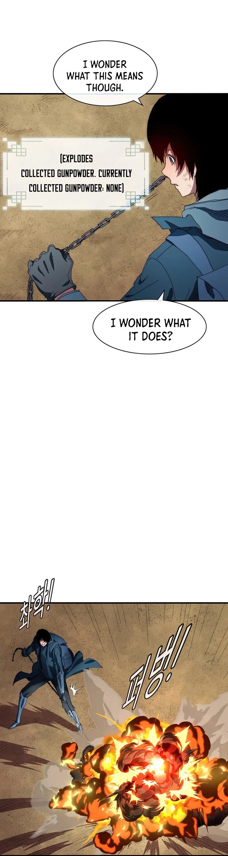 I’m the Only One Loved by the Constellations! chapter 56 - page 5