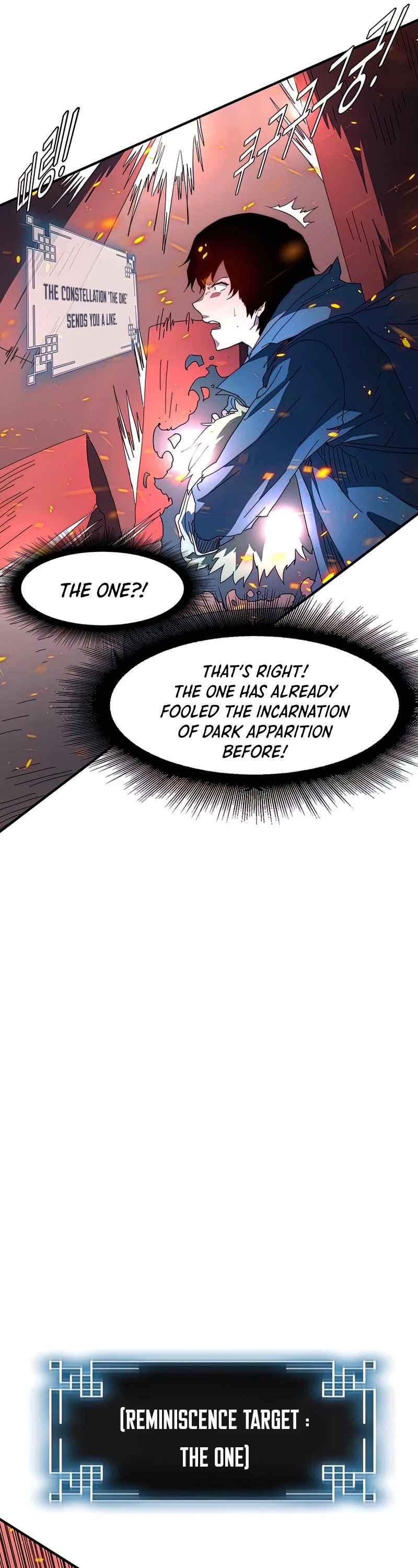 I’m the Only One Loved by the Constellations! chapter 55 - page 12