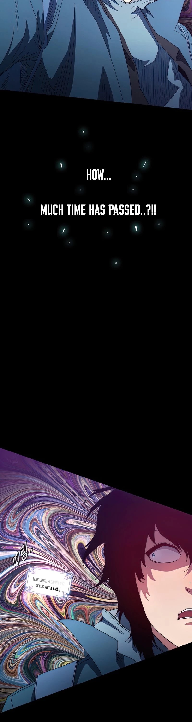 I’m the Only One Loved by the Constellations! chapter 55 - page 21