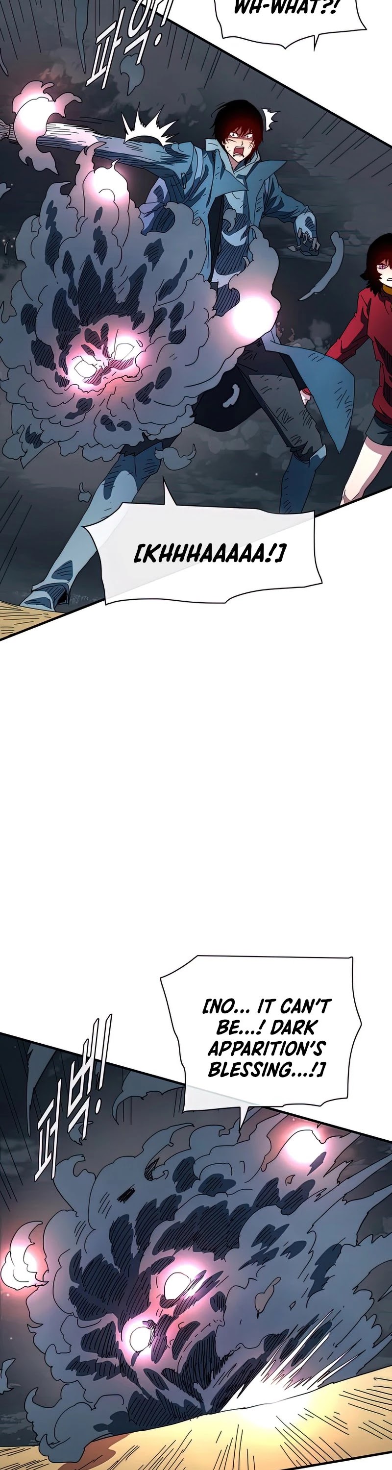I’m the Only One Loved by the Constellations! chapter 55 - page 33