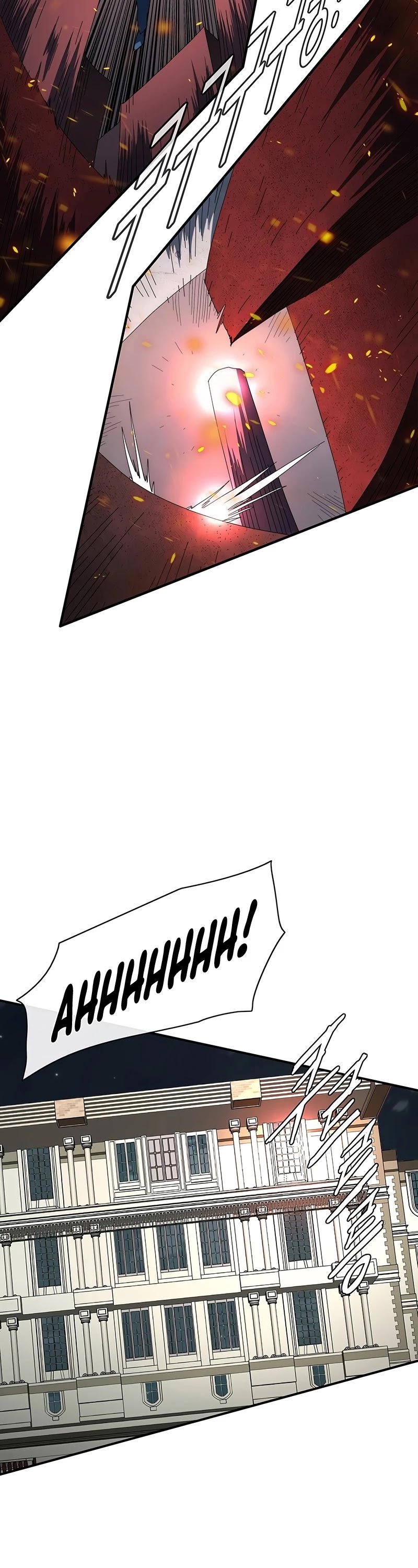 I’m the Only One Loved by the Constellations! chapter 54 - page 18