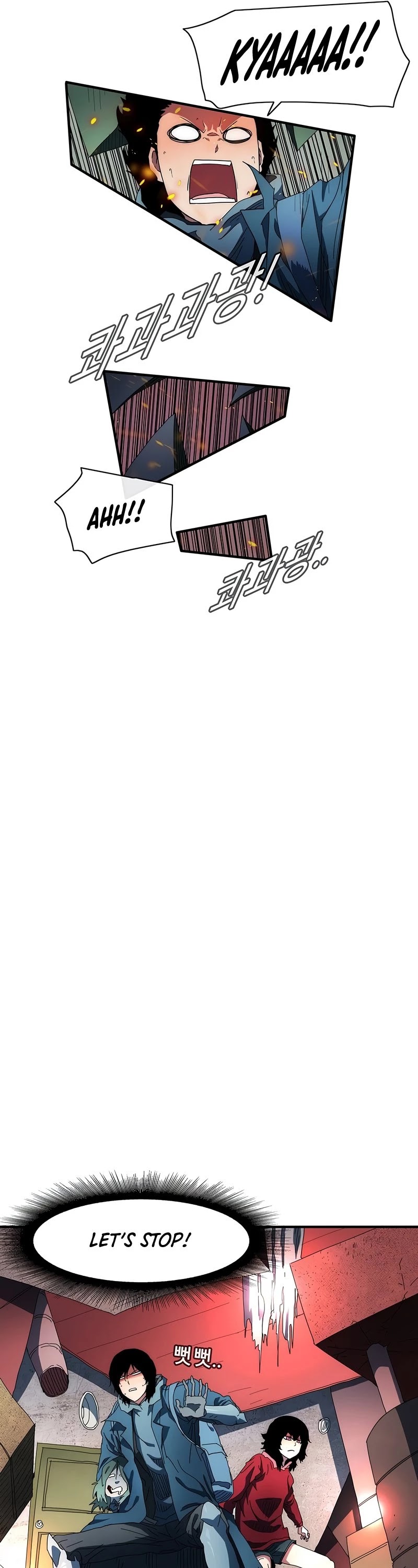 I’m the Only One Loved by the Constellations! chapter 54 - page 26