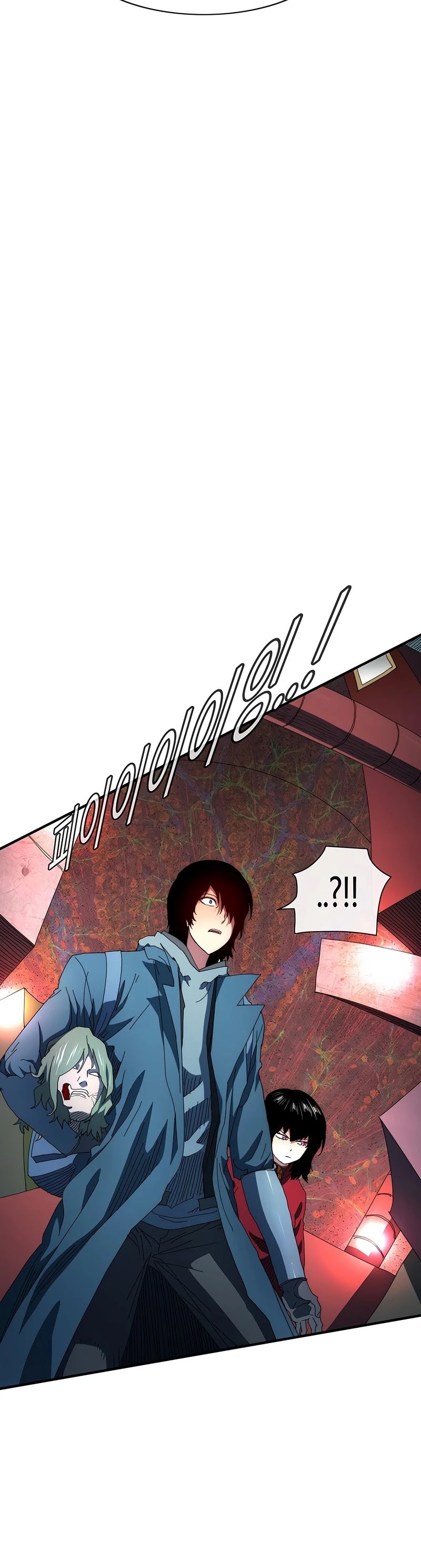 I’m the Only One Loved by the Constellations! chapter 54 - page 34