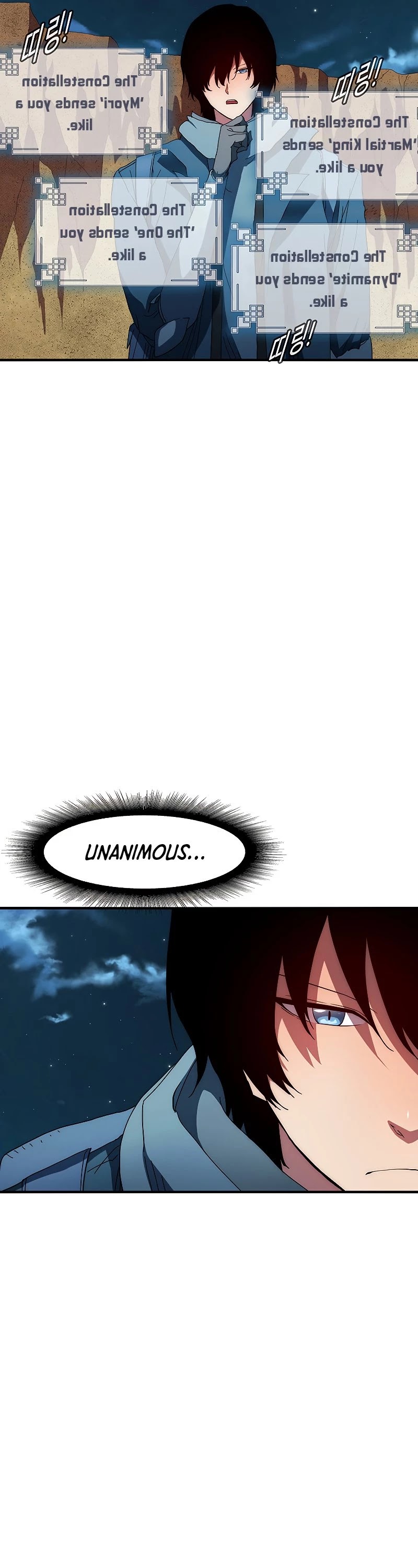 I’m the Only One Loved by the Constellations! chapter 53 - page 44