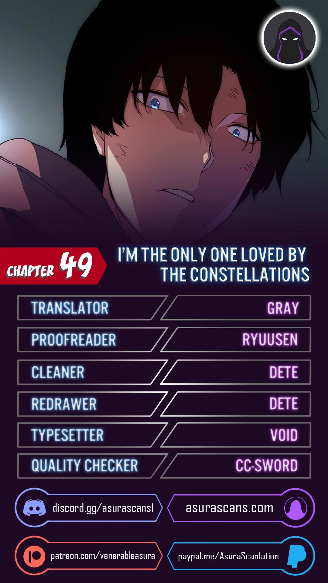 I’m the Only One Loved by the Constellations! chapter 49 - page 1