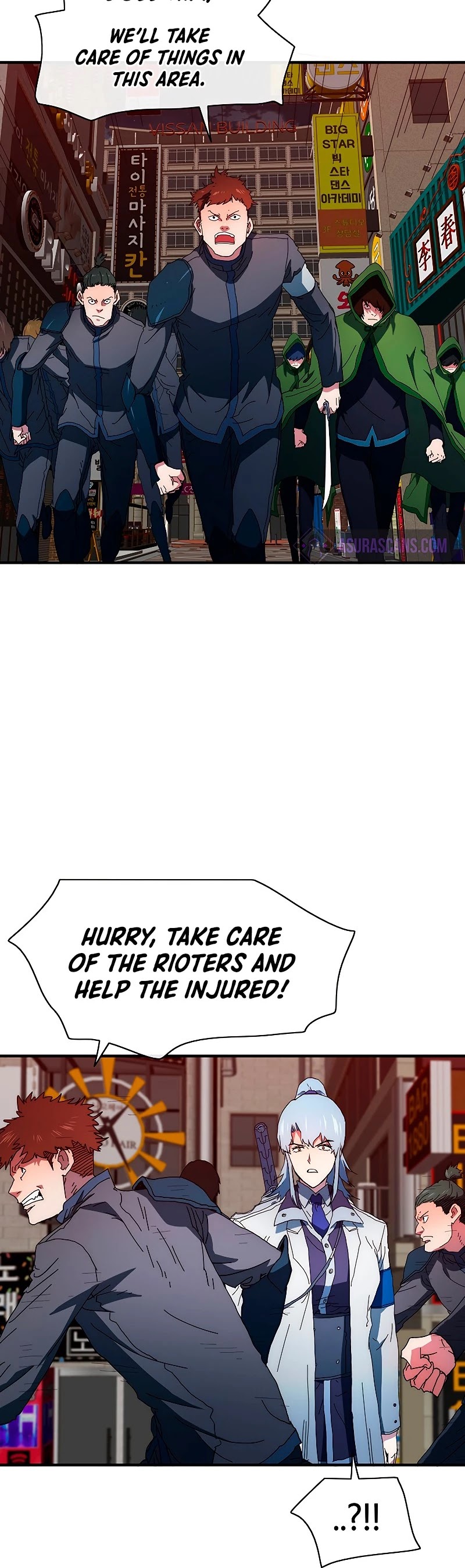 I’m the Only One Loved by the Constellations! chapter 49 - page 10