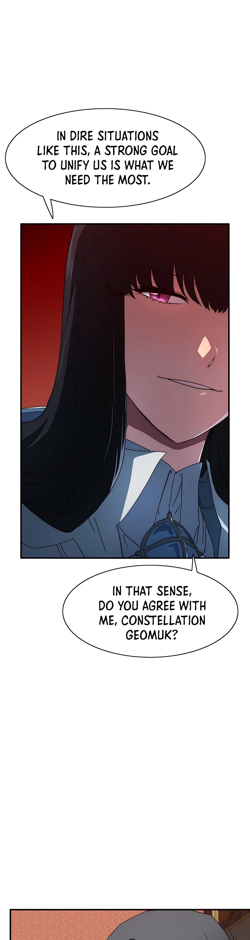 I’m the Only One Loved by the Constellations! chapter 48 - page 23