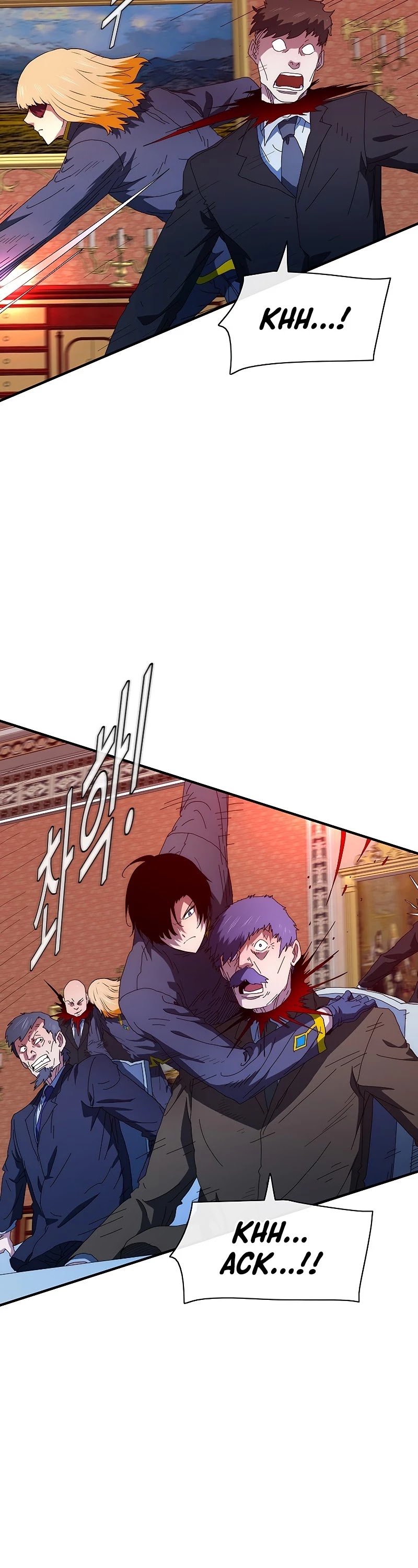I’m the Only One Loved by the Constellations! chapter 48 - page 44