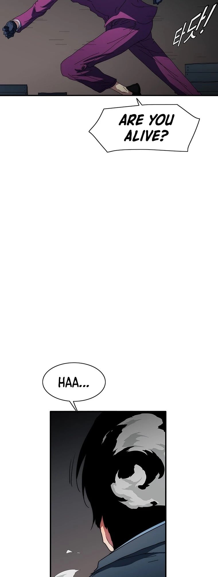 I’m the Only One Loved by the Constellations! chapter 46 - page 18