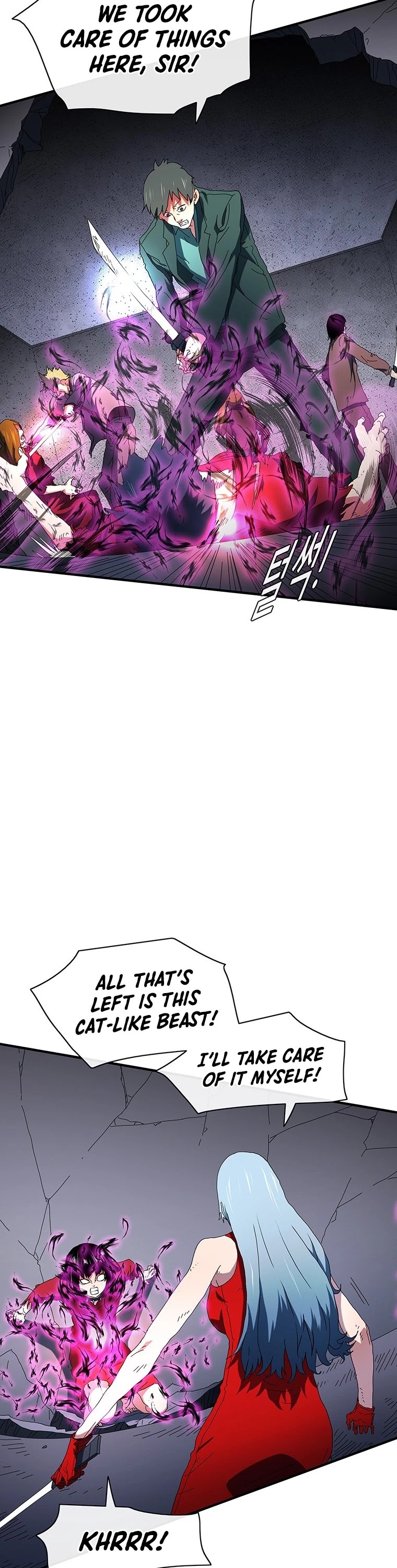 I’m the Only One Loved by the Constellations! chapter 46 - page 30